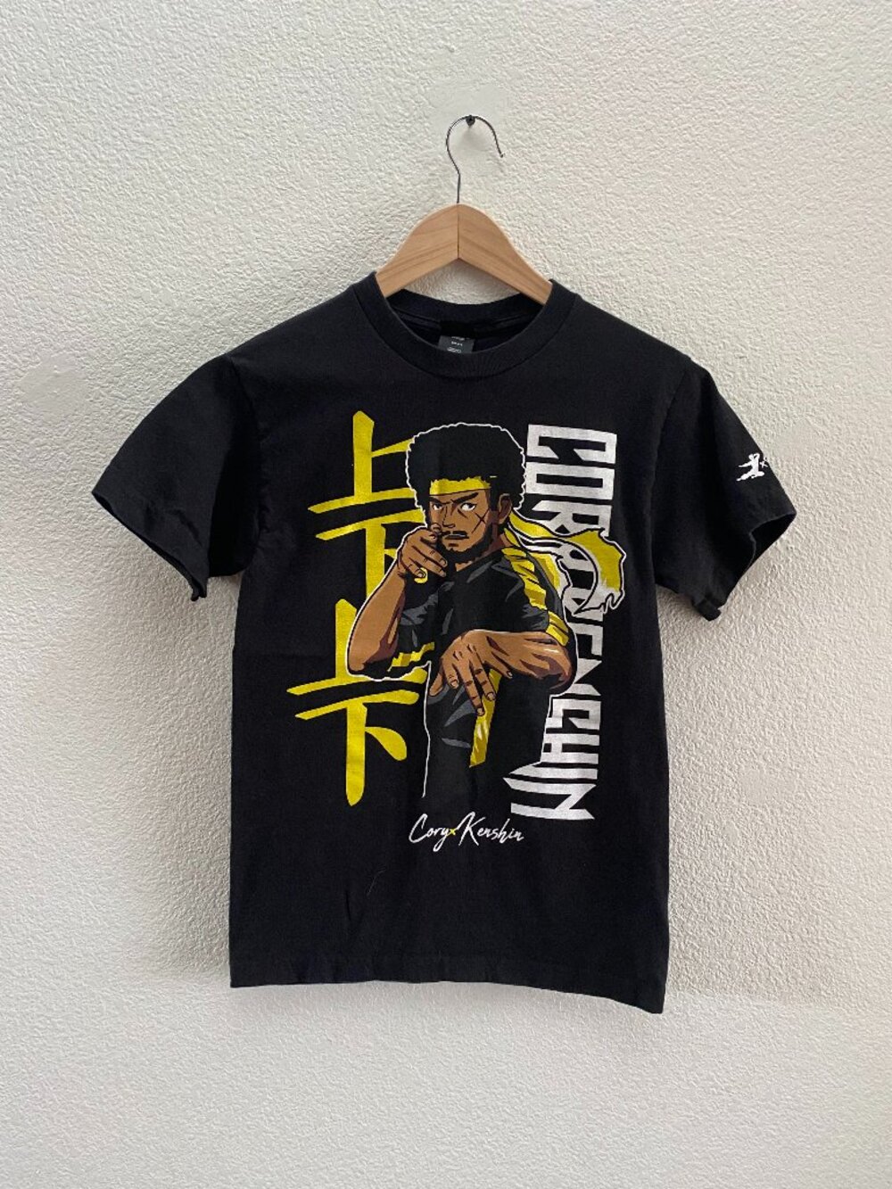 CoryxKeshin Bruce Lee Martial Arts T-Shirt Adult XS / Small Black Color Hanes
